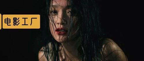 国产r级在线播放,激情燃烧的在线视听盛宴