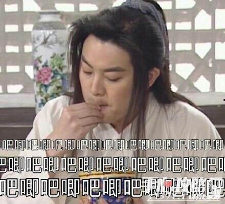 娱乐吃瓜是真是假视频